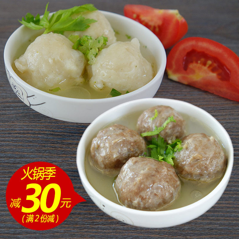 Sea Land Double Parquet Plan Ruby to enjoy Chaozhou Chaozhou Handmade beef meatballs Beef Muscle Fascia Meatballs Meatballs