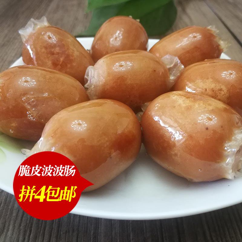 Luxiang crispy bobo sausage 250g one sausage car noodle snack kiss sausage 711 convenience store hot pot ingredients