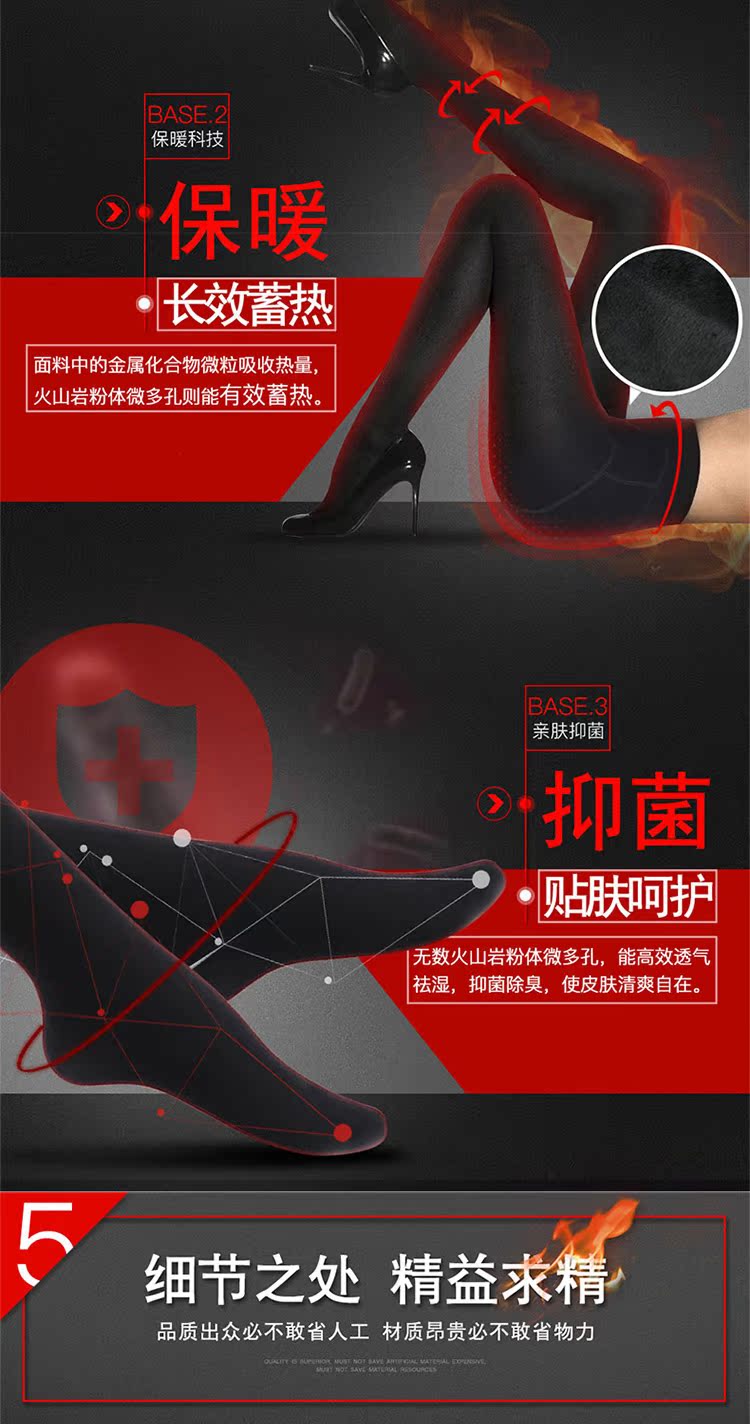 Quần legging Pierre Cardin nữ mùa đông cộng với nhung dày chân mỏng tạo tác quần lửng bước chân dày mùa đông dày quần tất da