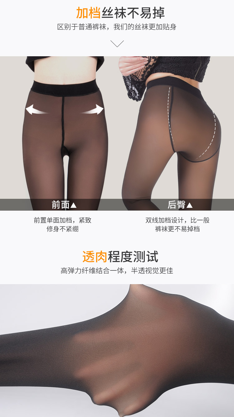 Pierre Cardin qua quần legging thịt nữ chân sáng tạo vớ giả thịt và nhung dày mùa đông quần lửng quần tất đen