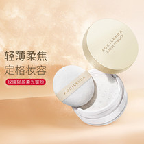 Australian Landei Pregnant Woman Special Bulk Powder Cosmetic Powder Natural Plant Pure Suckling Pregnant Honey Powder No add official
