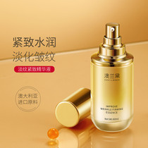 Australia Landetta caviar Pregnant Pregnant Woman Fine Hua Liquid Milk Dew Tonic for Pregnancy Care Products Exclusive Breastfeeding official