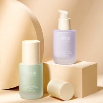 Australia Landei Pregnant Woman Isolation Cream Special Breastfeeding Pregnancy Available Flawless Natural Pure Moisturizing BB Cream Cosmetic