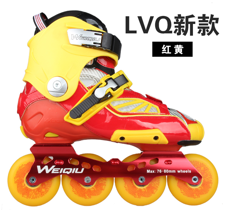 hv roller skates professional players racing brake shoes flower style flat flower skates adult roller skating men and women speed skating