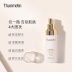 Van Goghlin Immortal Lady Essence 40ml Chăm sóc da mặt Làm se khít lỗ chân lông Làm sáng nếp nhăn dưỡng ẩm serum ahc màu đỏ Huyết thanh mặt
