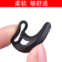 Suitable for rambler w288bt anti-drop silicone sleeve ear hook W280BT Edifier W280X headset ear wing