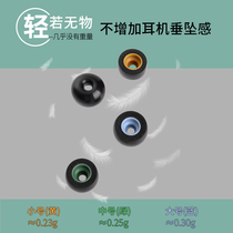 Suitable for Beats powerbeats pro wireless Bluetooth headset ear cap earplugs TWS headset earmuffs