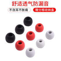 Suitable for Iron Triangle ATH-IM70 IM50 IM04 slow rebound memory sponge cover earplugs headphone cover