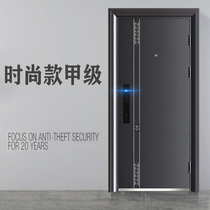 New class A anti-theft door security engineering intelligent fingerprint lock entry household entry Steel steel engineering door