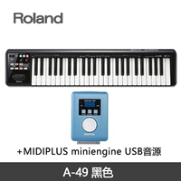 A-49 Black+Miniengine Source Source