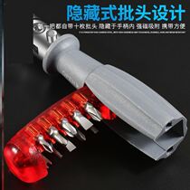 Ratchet screwdriver old-fashioned thorn wheel screw eleven word plum imported profiled German multi-angle function screwdriver