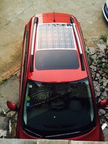 90w semi-flexible off-road vehicle monocrystalline silicon solar panel 12V electric vehicle SUV battery charging