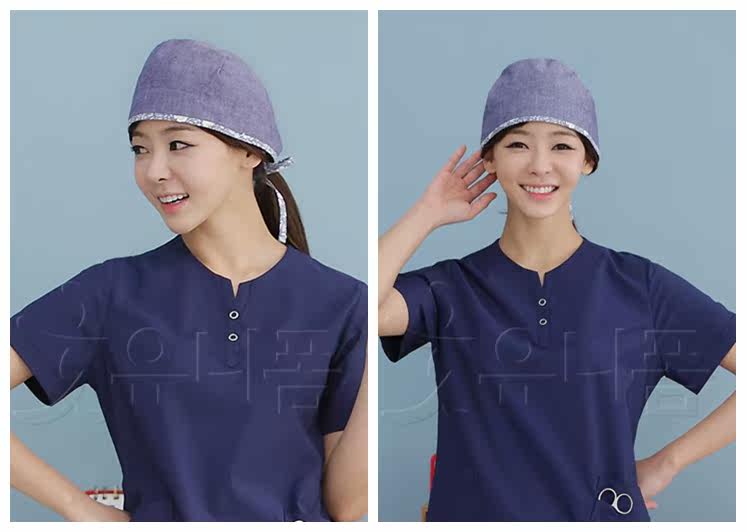 Uniforme infirmière - Ref 1857080 Image 3