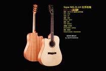 SQOE left-handed guitar 40 41 inch veneer left-handed folk electric box guitar spruce solid wood beginner starter