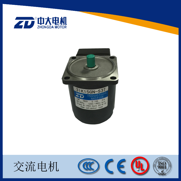 ZD CUHK 15W 220V AC decelerated motor 3IK15GN-S 3GN 75K 75K transfer printing machine special motor