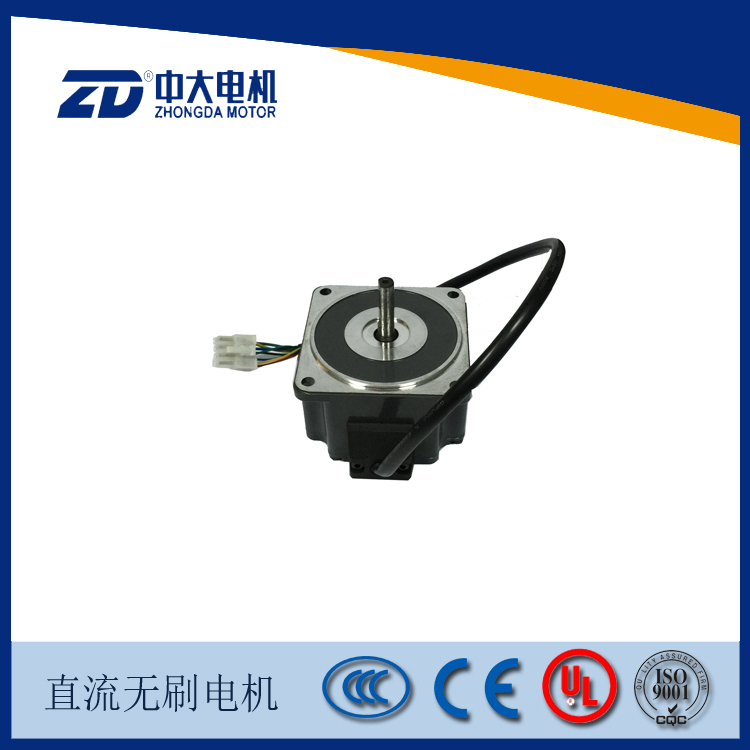ZD CUHK 50W 24V brushless motors Z4BLD50-24A-30S automatic door induction door special motor