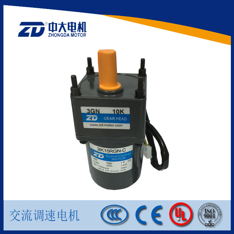 CUHK 15W AC Throttle Motor 3IK15RGN-C 3GN15K Gear Reduction Motor ()