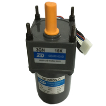 Original loaded ZD CUHK 220V 15W AC throttling motor 3IK15RGN-C can be matched with 3-750K gear reduction box