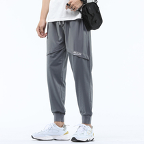 Summer thin Ice Silk Casual Pants Loose Ultra Thin Trend Air Throttle Dry Mesh Beam Feet Sports Pants Male Korean version