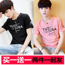 Next day two pieces 9 9 9 dollars 9 cheap mens clothing round neckline Tide Han version T-shirt short sleeve 9 blocks RMB10