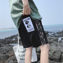 Summer camouflak casual shorts mens big yards Korean version loose 50% Pants Trend Summer Sports Pants Knees