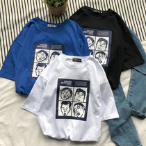 Boys middle sleeve 9 9 clear cabin nine blocks of nine men and women clothes day series T-shirt blood short sleeves cheap 10-20 yuan