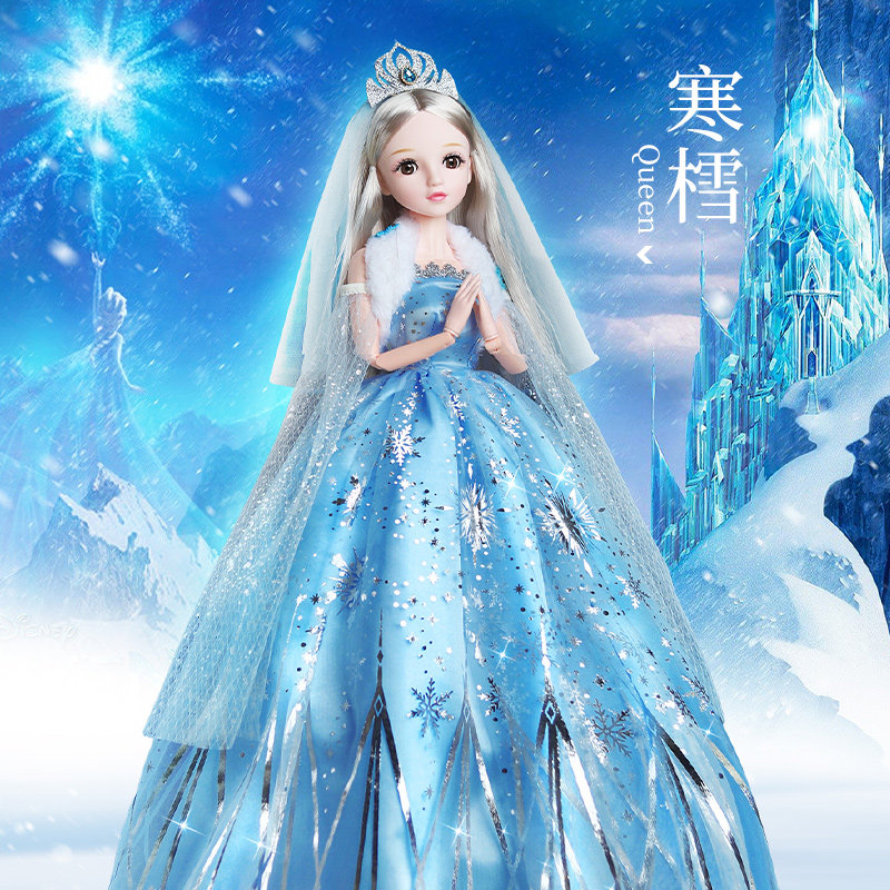 80cm Aisha Princess Doll Aisha Toy Tongle Barbie Birthday Gift Girl Oversized Set