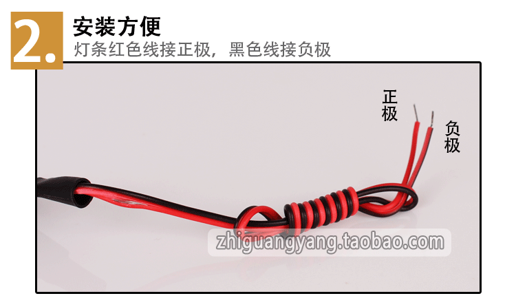 Thanh đèn trang trí xe máy 30CM60CM màu nhấp nháy thanh ánh sáng xe máy thanh 5050 bảy màu - Đèn xe máy đèn cốp xe máy