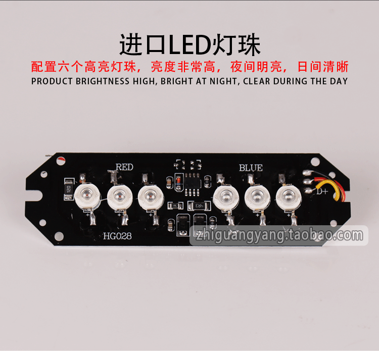 WISP Phụ Kiện Xe Máy Màu Đỏ và Màu Xanh LED Strobe Light Không Thấm Nước Đèn Lồng Trang Trí Nhấp Nháy Cảnh Báo Ánh Sáng Phanh Nhẹ đèn pha xe máy
