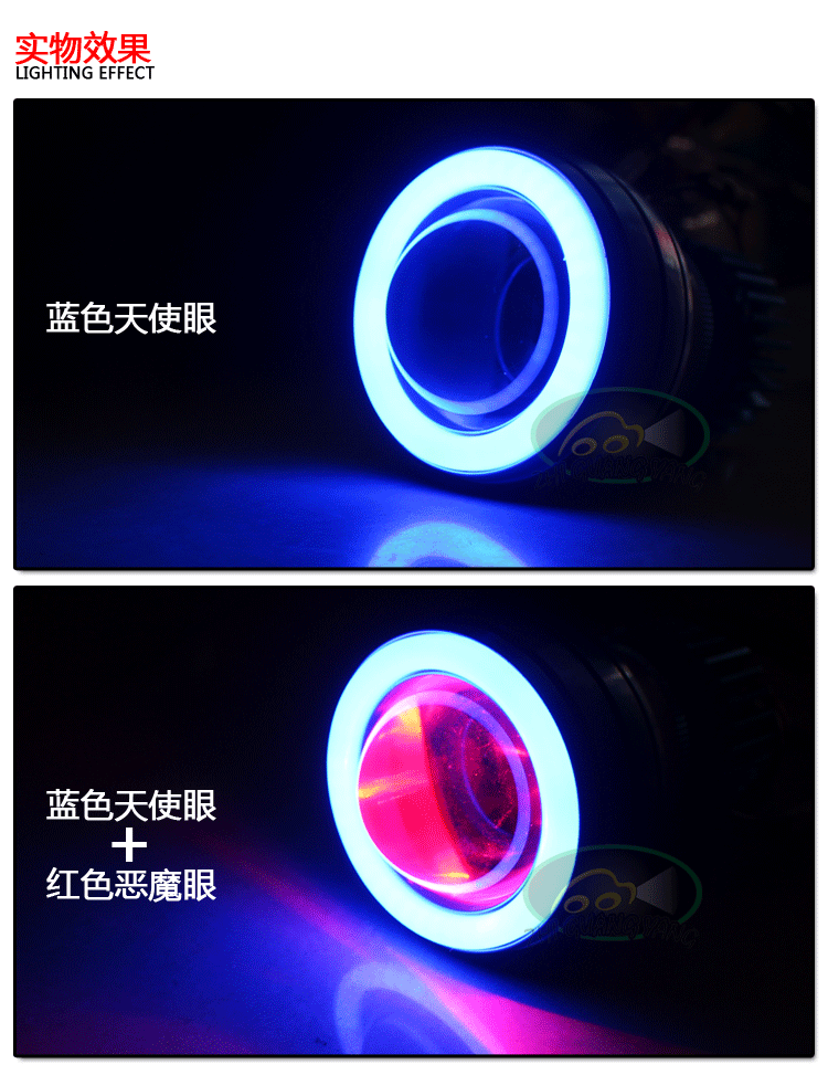 Đèn xe máy điện 2 inch đèn pha WISP phổ thông LED đôi ống kính HD đèn pha với quạt làm mát độ sáng cao - Đèn xe máy đèn pha bi cầu xe máy