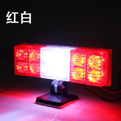 Locomotive car 12v external Square 12 bead LED tail light brake light decorative light warning light waterproof