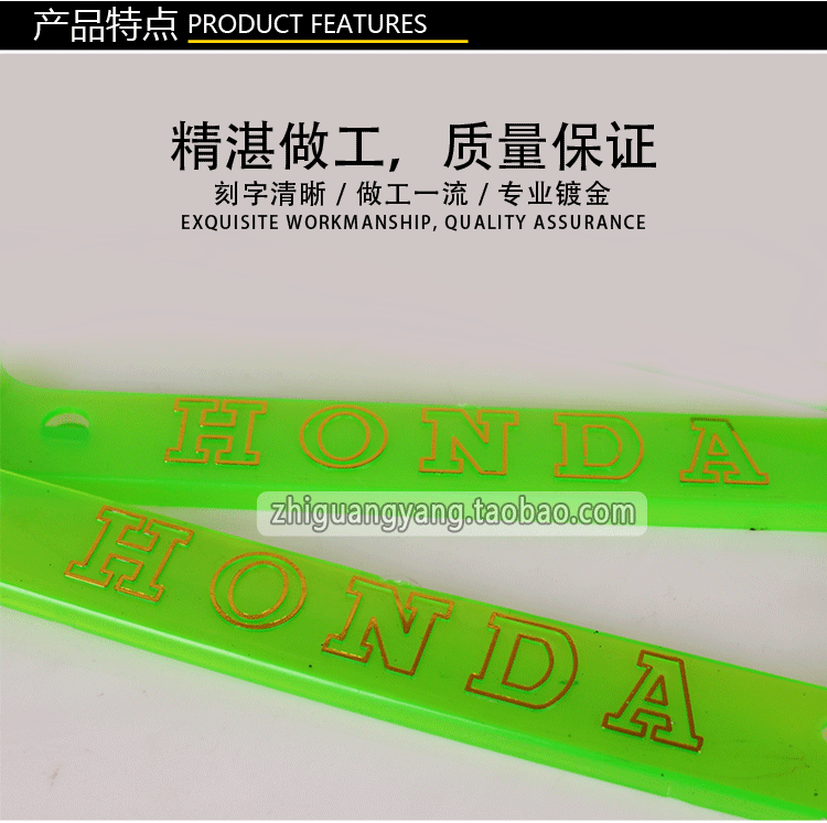 Cá nhân hoá Honda xe máy phía trước và cặp biển số xe khung tấm giấy phép khung tấm giấy phép khung nhựa phía sau không có biển số xe - Kính kính đa tròng