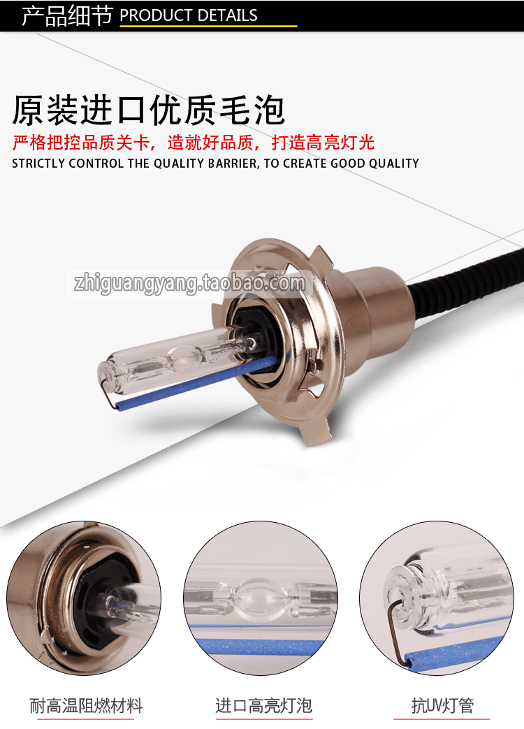 Đèn pha HID xe máy Đèn pha Xenon Xa và gần Bóng đèn Xenon H6 DC một chấn lưu - Đèn HID xe máy 	đèn xe máy dream