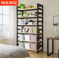 Bedroom storage rack balcony iron room wall snack storage rack sundries living room toy storage rack