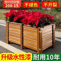 Anticorrosive wood flower box outdoor wooden vegetable pot balcony planting box extra large rectangular Flowerpot Garden flower pot courtyard flower trough