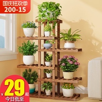 Fleshy flower stand small green flower shelf Pot Stand balcony wall multi-layer indoor and outdoor modern simplicity