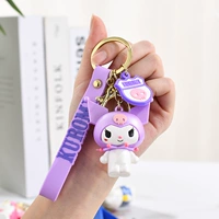 Подлинный фантастический флеш-куроми