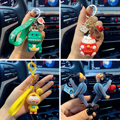 钥匙扣女可爱ins网红书包挂件