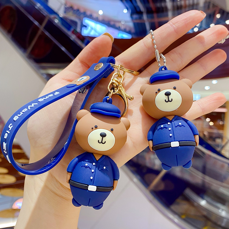 Bai Jingting's same bear, you are my city camp, Xing Kelei, keychain, bag, pendant, couple