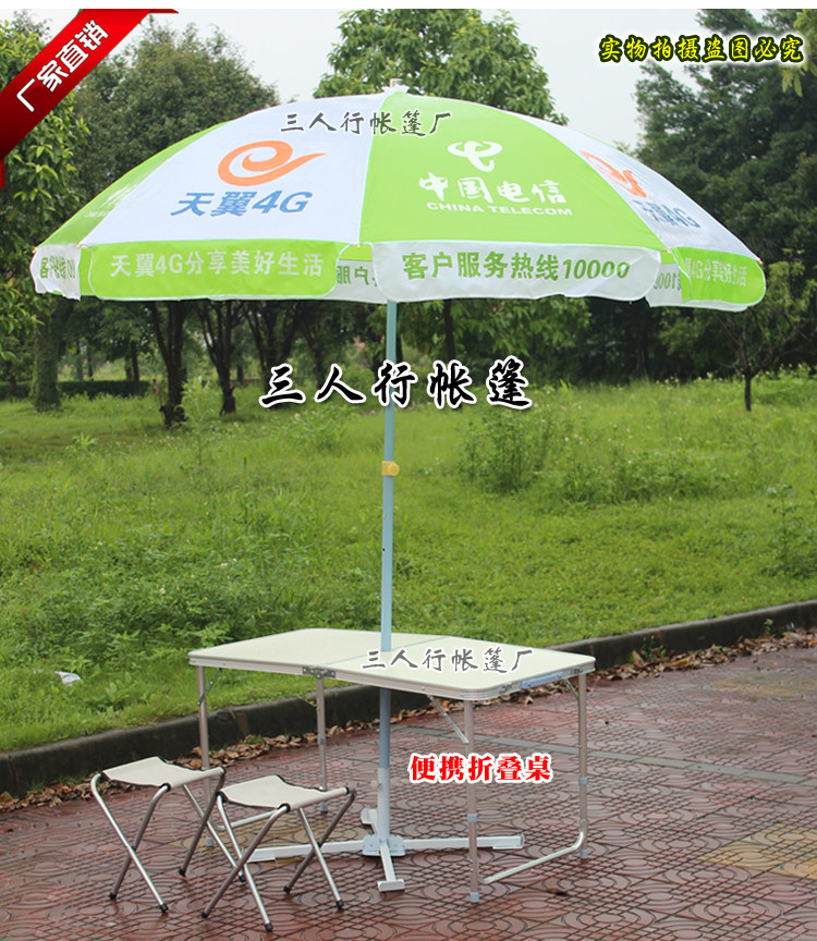 Aluminum Alloy Super Light Folding Chair Casual Chair Fishing Chair Fishing Stool Small Fork Chair Stool Portable Chair Guangzhou