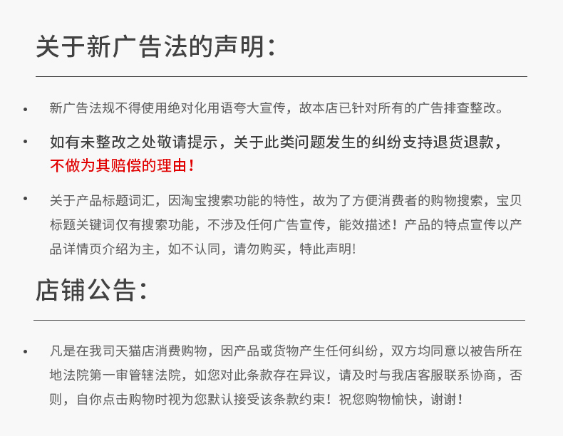 卤料包炖肉香料五香浓秘制卤肉料