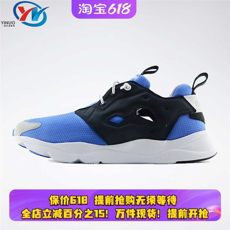 [Clearance Sale] Reebok Men's Breathable Shock-Absorbing Wear-Resistant Sports Casual Running Shoes V69439