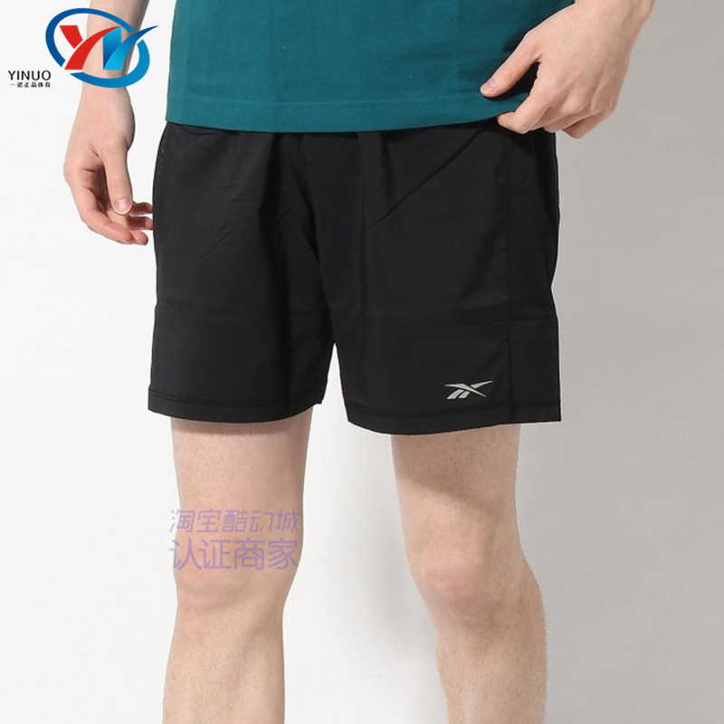 Reebok Men's Quick-Drying Loose Sports Casual Training Breathable Fitness Running Shorts Five-Point Shorts Fj3965