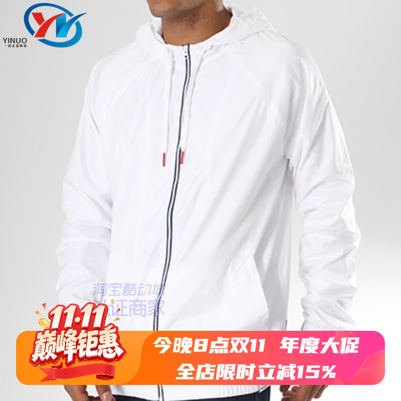 Reebok Men's Spring and Autumn Casual Sports Jacket Dh2070 Ed3698