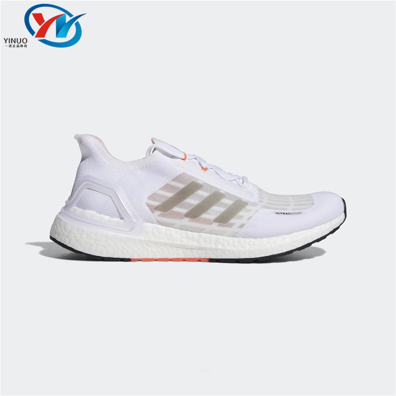 [Clearance] Adidas Ultraboost Men's and Women's Running Shoes Fy3469 3470 3478