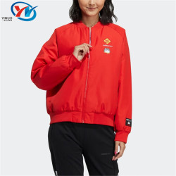 Adidas/Adidas NEO My Emperor Wanshui Joint Women's Stand Collar Jacket Baseball Jacket GS5184