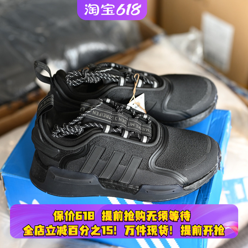Adidas/Adidas Trefoil Nmd_R1 V3 Women's Shock Absorbing Sports Casual Shoes Hq4278 Adidas/Adidas Trefoil Nmd_R1 V3 Women's Shock Absorbing Sports Casual Shoes Hq4278