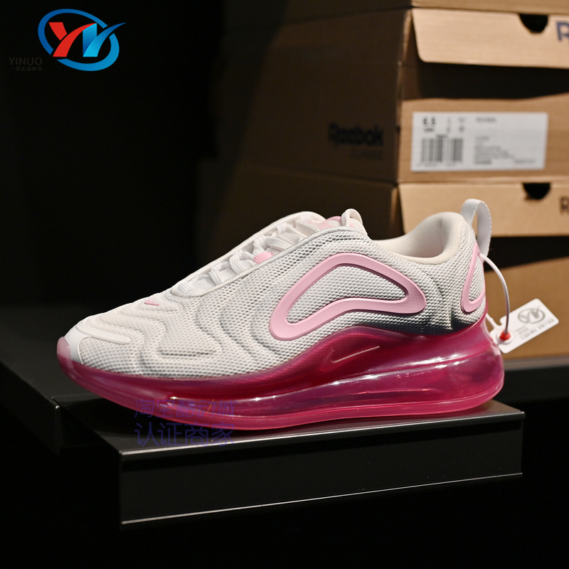 Nike Air Max 720 Women's Large Cushion Sports and Leisure Cushioning Running Shoes Ar9293-103