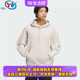 ເສື້ອຍືດຜູ້ຊາຍ Adidas jacquard velvet knitted hooded sweatshirt