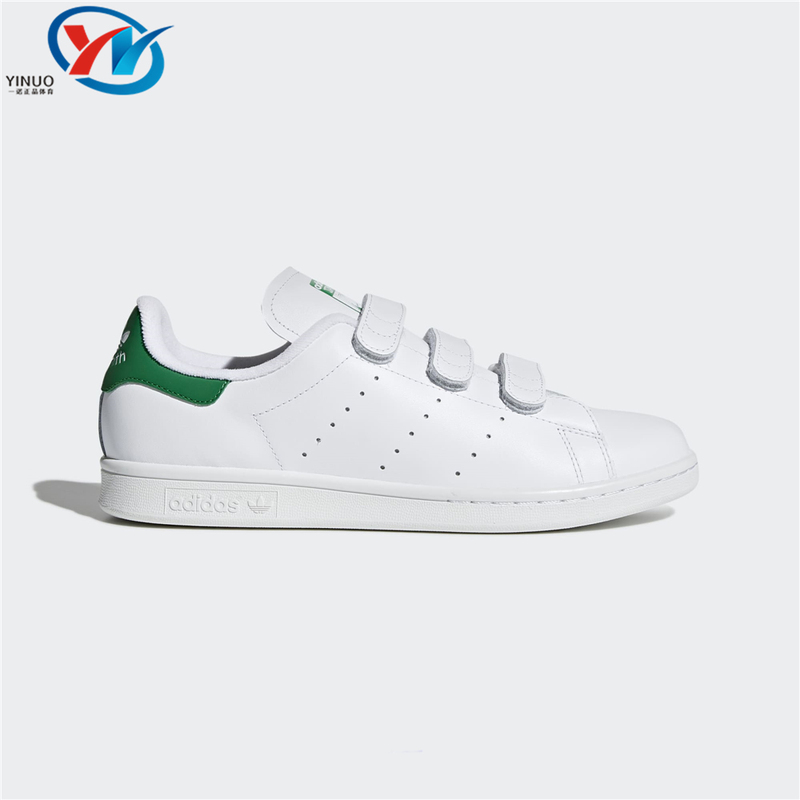 Adidas/Adidas Stan Smith Smith Men's and Women's Retro Casual Sports Sneakers S75187